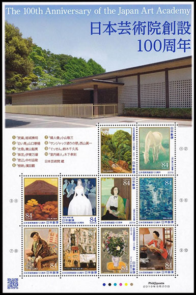 japan-2019-09-19-ms