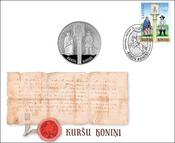 latvia-2018-09-07-fdc
