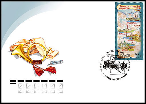 russia-2020-01-15-fdc