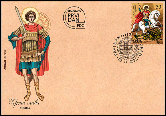 serbiya-2021-11-02-fdc