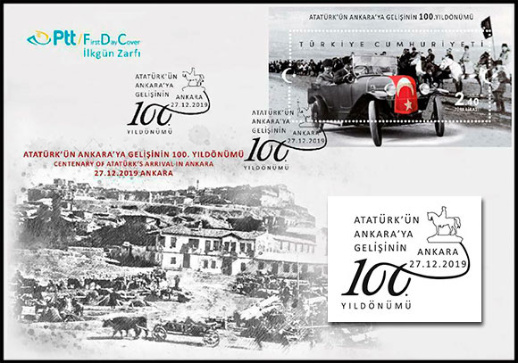 turkey-27-12-2019-fdc